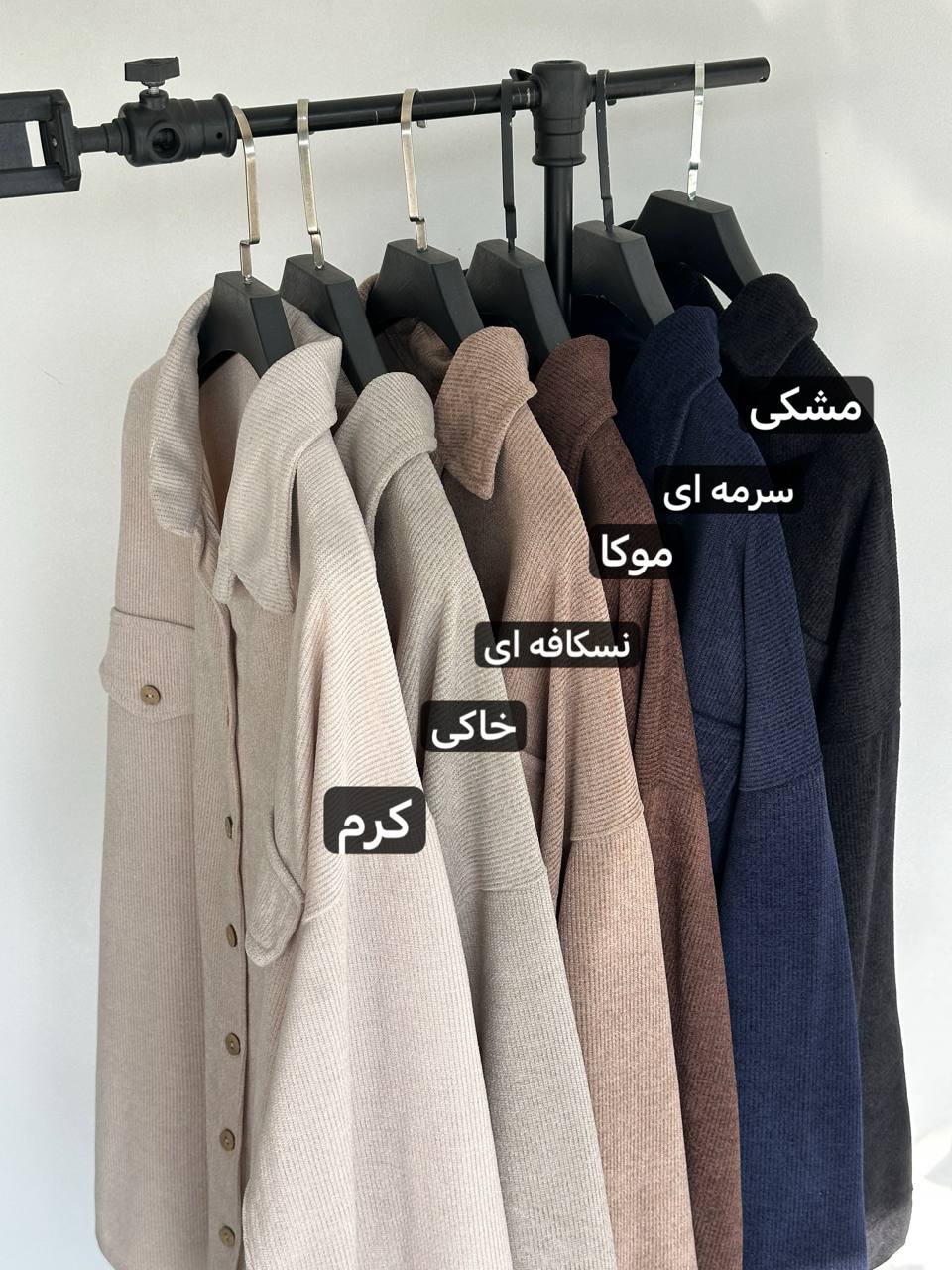 مانتو لمزور پریچهر